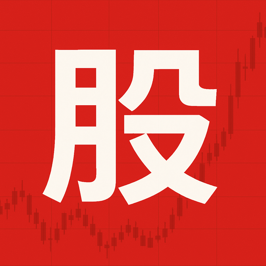 配资股票一览表最新公告 豆瓣9.4分！这部良心佳作，值得通宵去看...太上头了！
